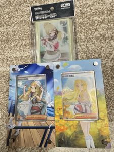 スリーブ リーリエの値段と価格推移は？｜16件の売買データから