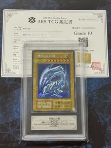 海馬セットのYahoo!オークション(旧ヤフオク!)の相場・価格を見る