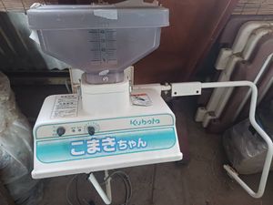 こまきちゃんのYahoo!オークション(旧ヤフオク!)の相場・価格を見る