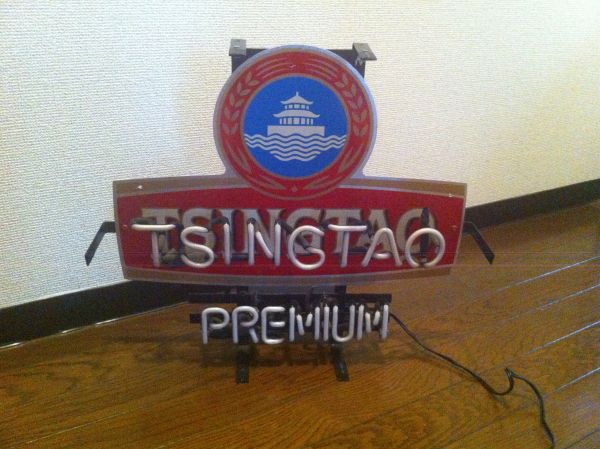 チンタオビールTSINGTAOネオン管看板インテリア青島ビール電飾