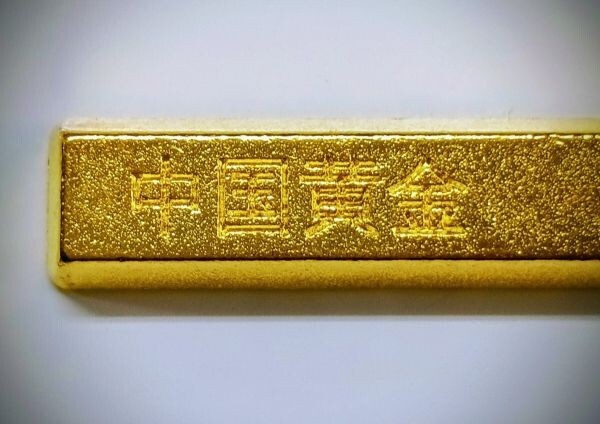 〇 棒金 中国黄金 Ag999.9刻印 上上足赤 金塊 インゴット ゴールドバー