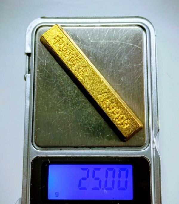 〇 棒金 中国黄金 Ag999.9刻印 上上足赤 金塊 インゴット ゴールドバー