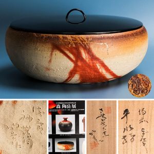 森陶岳の値段と価格推移は？｜67件の売買データから森陶岳の価値が