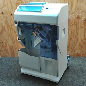 湯山製作所 自動分包機 CPX-21 業務用 事務所 オフィス 軽量 移動 湯山製作所 自動分包機 CPX-21 業務用 事務所 オフィス 軽量 移動