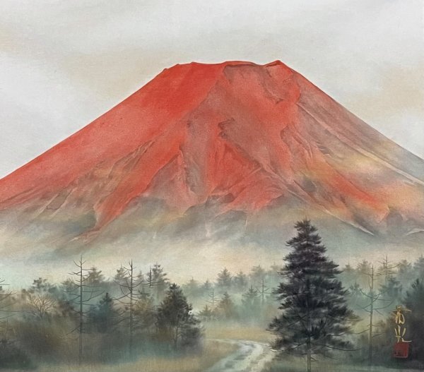 美品 掛け軸 小林希光作 富士図 共箱 太巻き付 美術年鑑掲載 H26M04［真作］小林希光「赤富士」掛軸 紙本 山水図 肉筆／合箱 日本