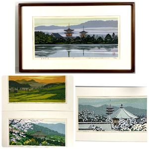 井堂雅夫 木版画 桂離宮 直筆サイン 1993年 京都風景 前ガラスなし E 井堂雅夫の値段と価格推移は？｜79件の売買データから井堂雅夫の価値が
