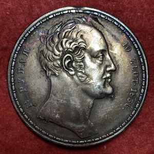 1801年 本物1ルーブル銀貨 ロシア帝国 アレクサンドル1世 アレクサンドル1世 1801年 本物1ルーブル銀貨 ロシア帝国 コレクション