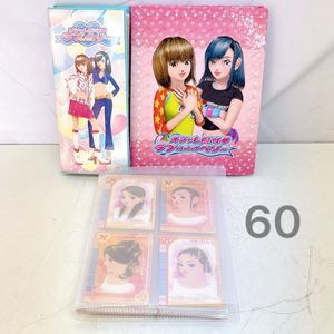 ラブ ベリー カードのYahoo!オークション(旧ヤフオク!)の相場・価格を