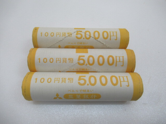 100円 昭和42年の値段と価格推移は?|10件の売買データから100円 昭和 100円 昭和42年の値段と価格推移は?|10件の売買データから100円 昭和