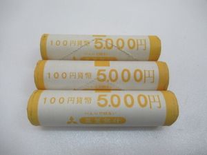 昭和43年 100円の値段と価格推移は？｜5件の売買データから昭和43年