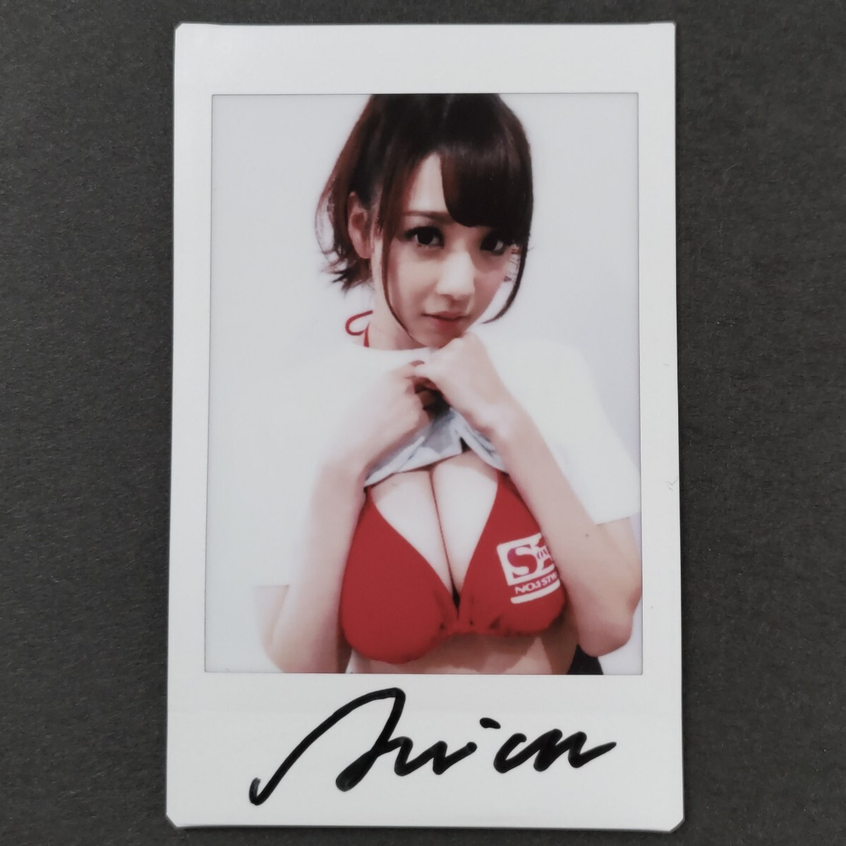 安齋らら RION 直筆サイン入りチェキ S-1 ビキニ RION チェキ 直筆サイン入り AV女優 安齋らら 宇都宮しをん 莉音 Rara
