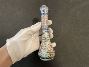 明 赤絵のYahoo!オークション(旧ヤフオク!)の相場・価格を見る｜Yahoo