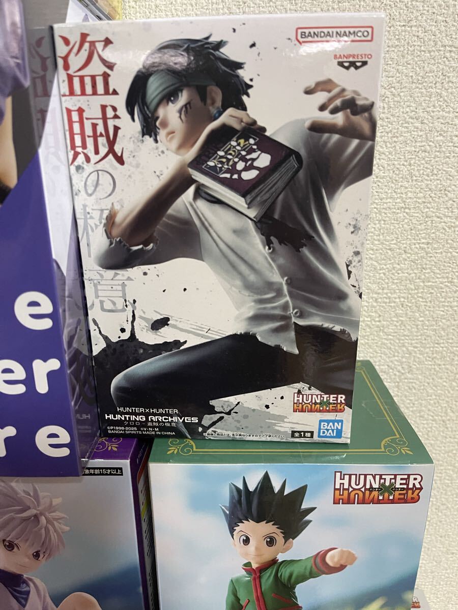 HUNTER × HUNTER ハンターハンター フィギュア ヒソカ クロロ クラピカ