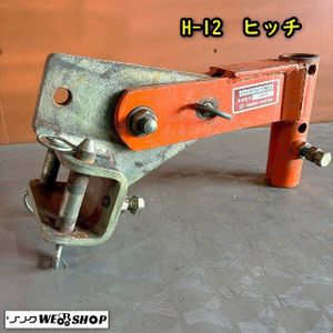 トラクター 片培土の値段と価格推移は？｜65件の売買データから
