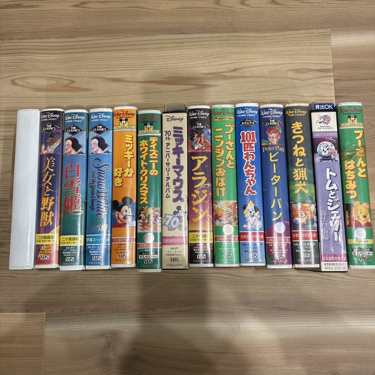 ディズニー Disney VHSビデオテープ レンタル落ち 14本まとめ