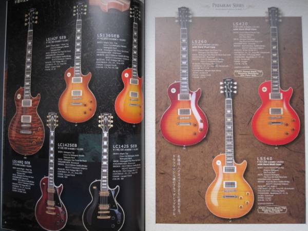 Tokai カタログ 10年版 東海楽器 Ls Talbo Sg Fv Ex Ate Ast Ajb Lg Lr Als Sgb 楽器 売買されたオークション情報 Yahooの商品情報をアーカイブ公開 オークファン Aucfan Com