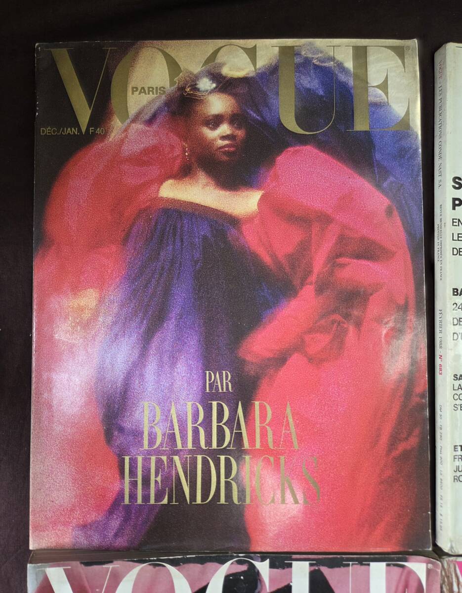 VOGUE ヴォーグ　ヴィンテージ　アート作品　バラ売り可 VOGUE PARIS ヴォーグ フランス版 洋雑誌 4冊セット1988/1－4月号