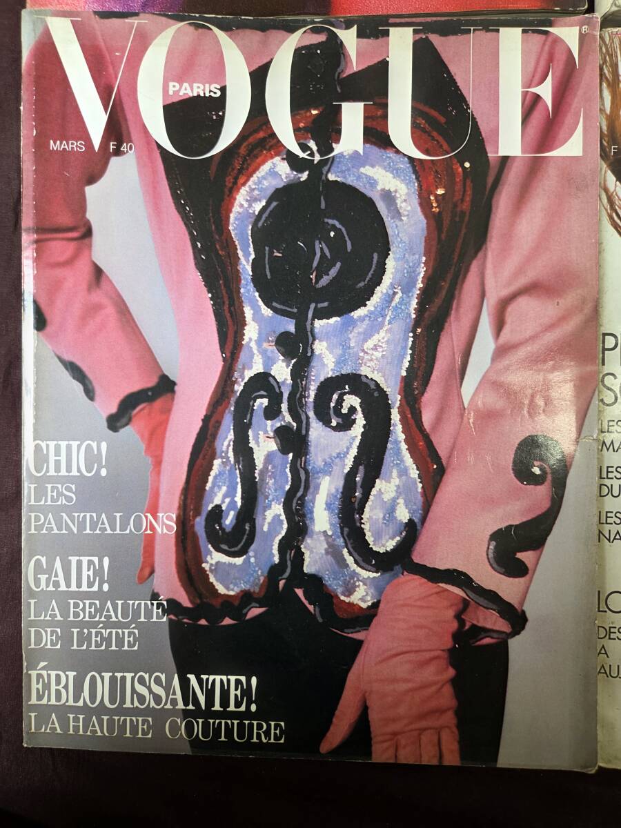 VOGUE PARIS ヴォーグ フランス版 洋雑誌 4冊セット1988/1－4月号
