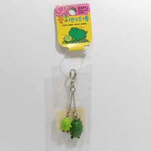 愛地球博 モリゾーキッコロの値段と価格推移は？｜2件の売買データから