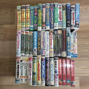 VHSビデオテープまとめの値段と価格推移は？｜19件の売買データからVHS
