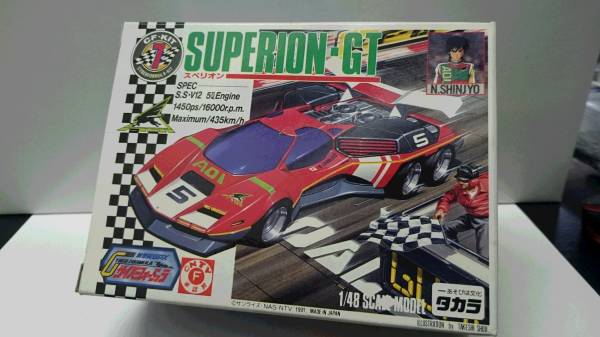 【未開封品】タカラ サイバーフォーミュラーCF・KIT スぺリオン