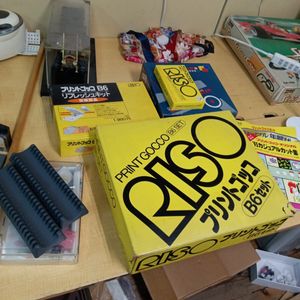 プリントゴッコのYahoo!オークション(旧ヤフオク!)の相場・価格を見る