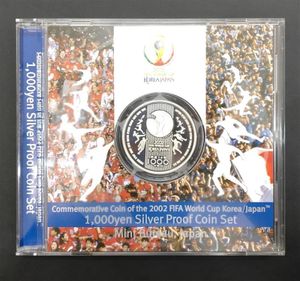 2002FIFAワールドカップ™ 純銀の中古価格は11,250円｜記念硬貨の新品