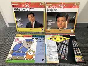 レーザーディスクカラオケの値段と価格推移は？｜11件の売買データから