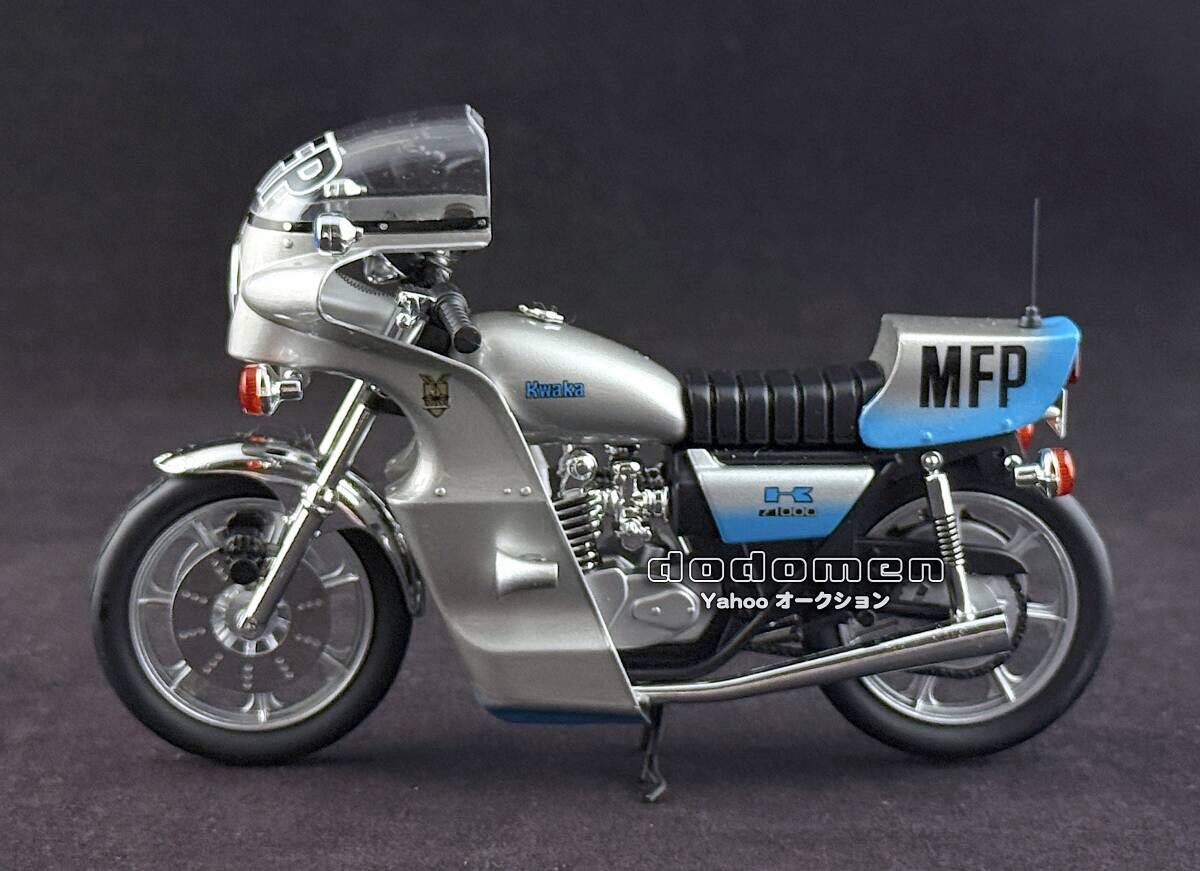 1/18 Ace マッドマックス Goose's Custom Police Kwaka 1000 Madmax