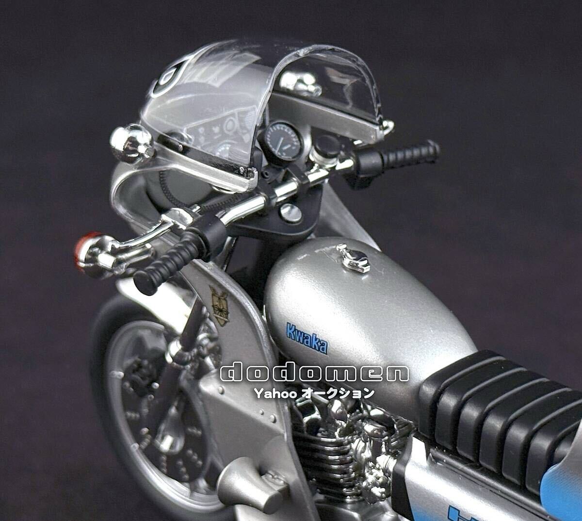 ふ*あ様 MFP オートバイ フィギュア 508 マッドマックスオマージュ　グー 1/18 Ace マッドマックス Goose's Custom Police Kwaka 1000 Madmax