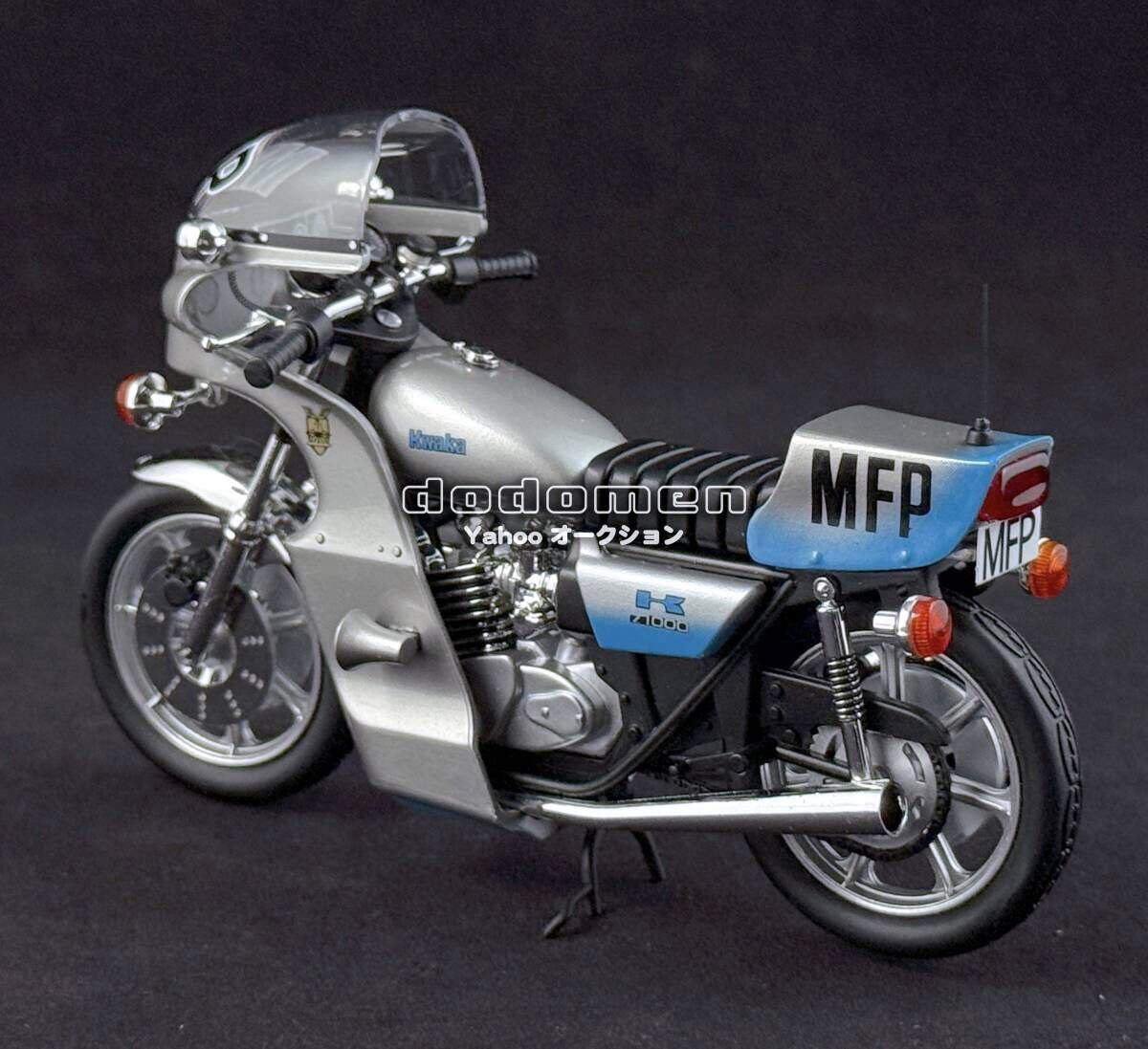 1/18 Ace マッドマックス Goose's Custom Police Kwaka 1000 Madmax