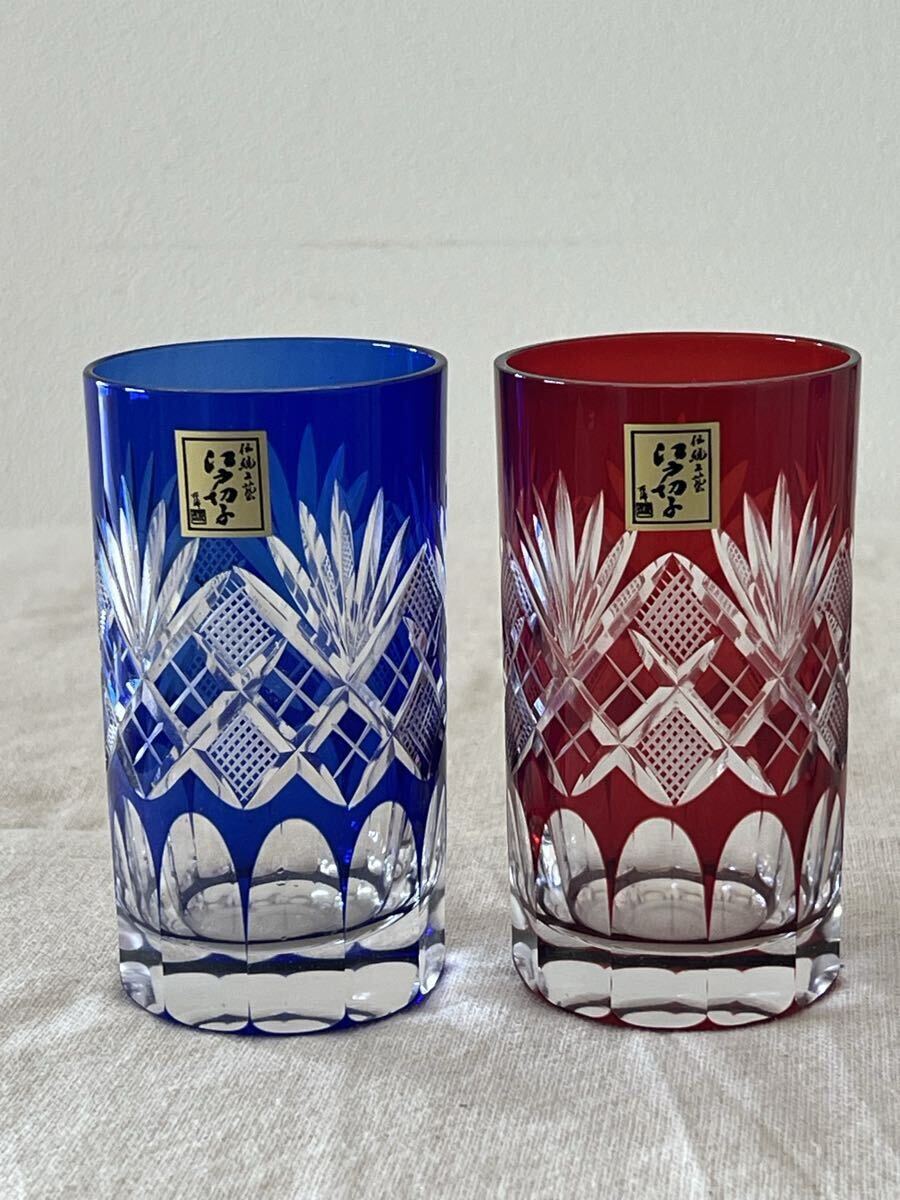 未使用あり】江戸切子 グラス4客＋ぐい呑6点セット 赤青 酒器セット
