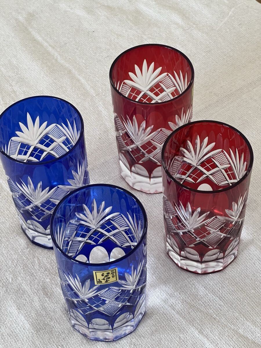 未使用あり】江戸切子 グラス4客＋ぐい呑6点セット 赤青 酒器セット