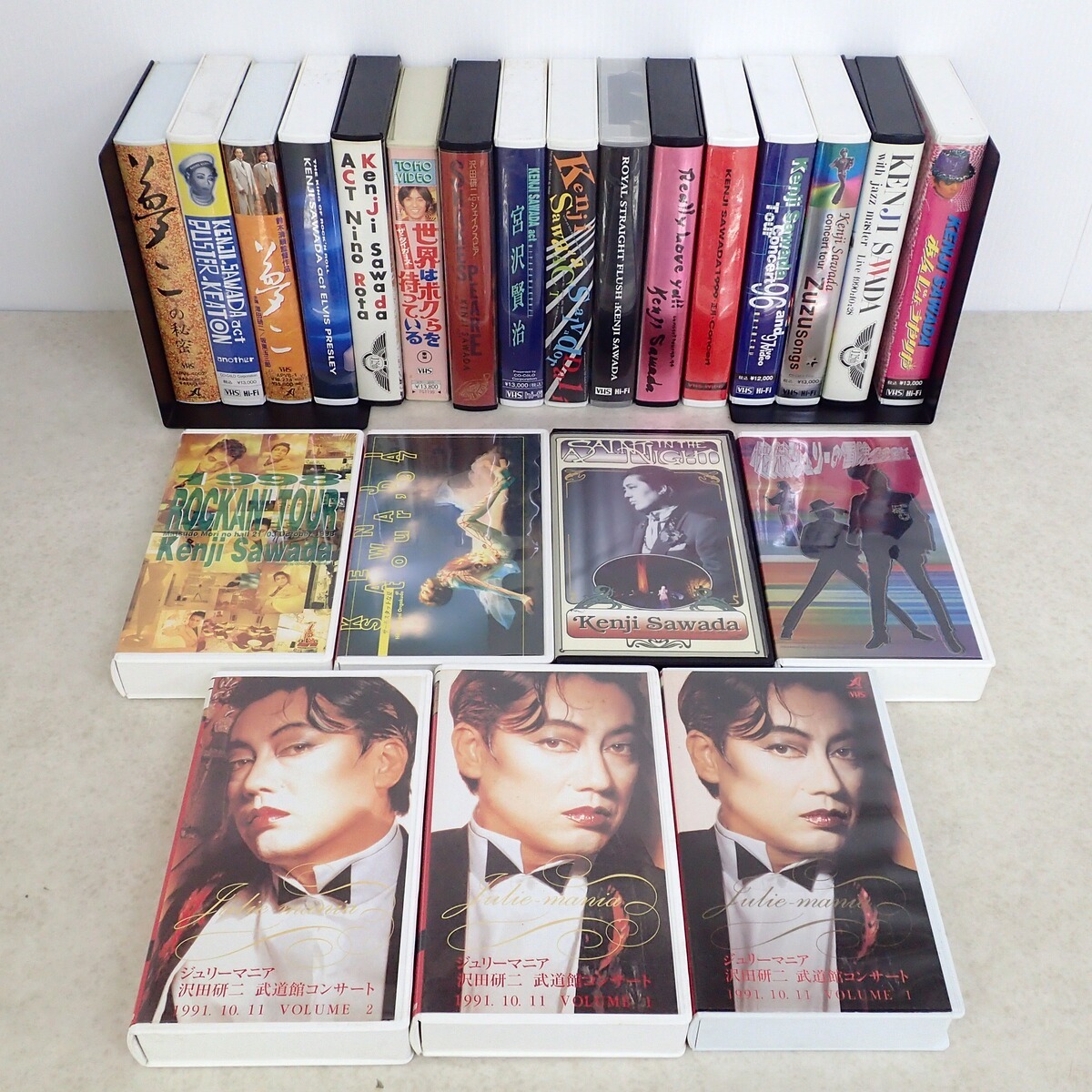 沢田研二 VHS ジュリーマニア/宮沢賢治/サーモスタットな夏/世界はボク