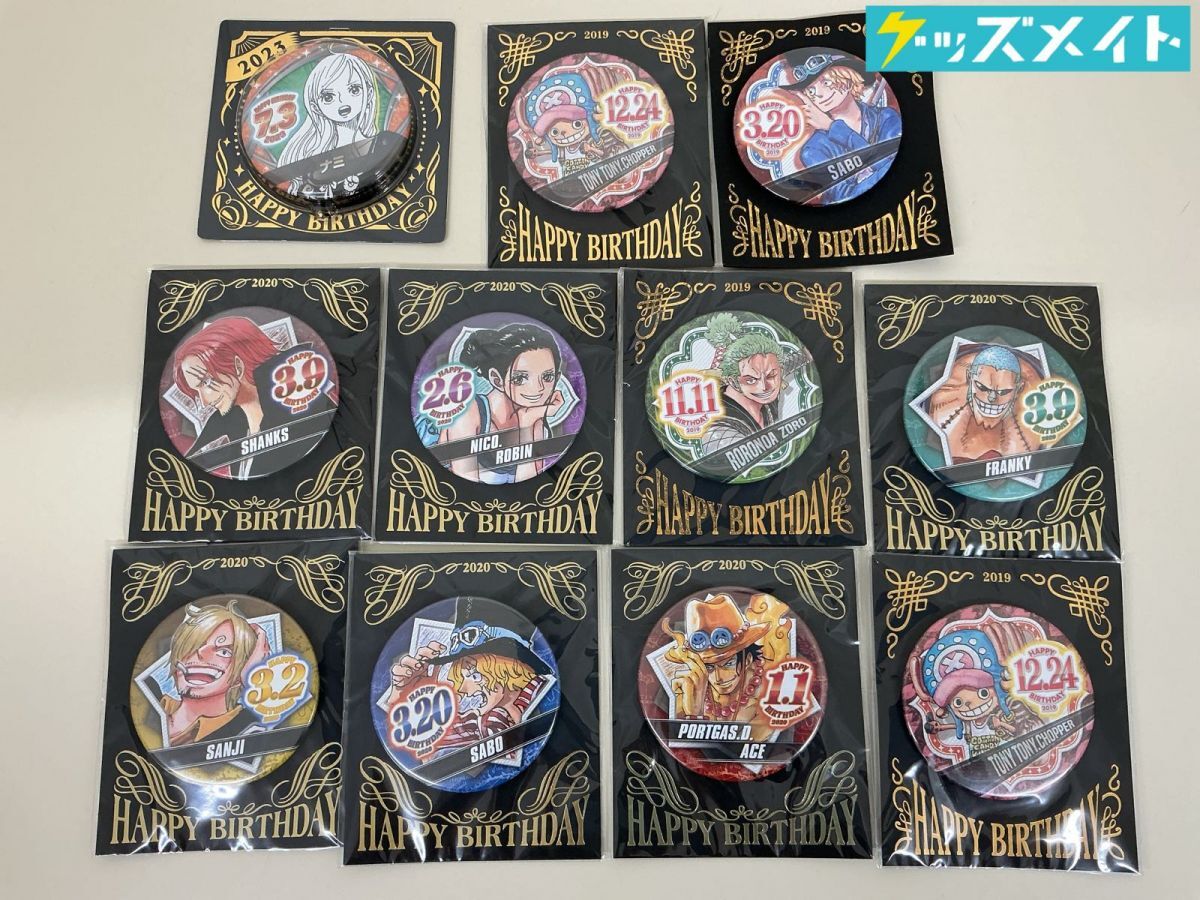 ワンピース 缶 サンジの値段と価格推移は？｜30件の売買データから