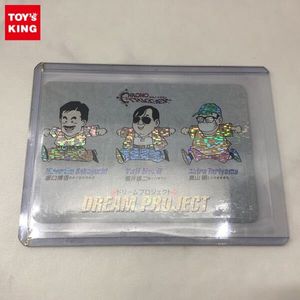 クロノ トリガー カードの値段と価格推移は？｜147件の売買データから