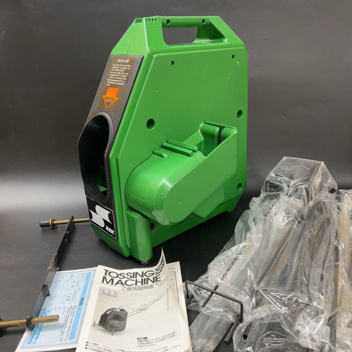 ナショナル　トスマシーン 動作品】ナショナル MIZUNO ミズノ トスマシーン ナイスバッティン