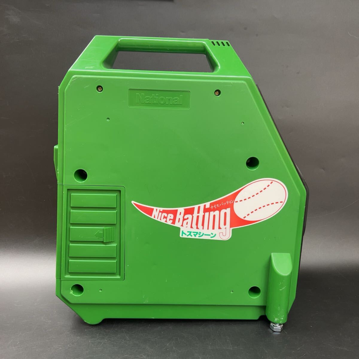 ナショナル　トスマシーン 動作品】ナショナル MIZUNO ミズノ トスマシーン ナイスバッティン