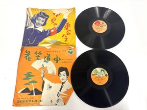 美空ひばり レコードの値段と価格推移は？｜141件の売買データから美空