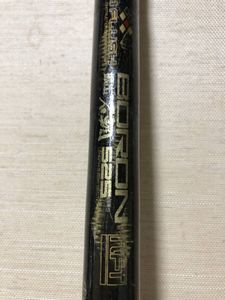 NFT ダイヤフラッシュのYahoo!オークション(旧ヤフオク!)の相場・価格