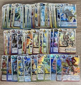 ドラゴンドライブカードの値段と価格推移は？｜8件の売買データから