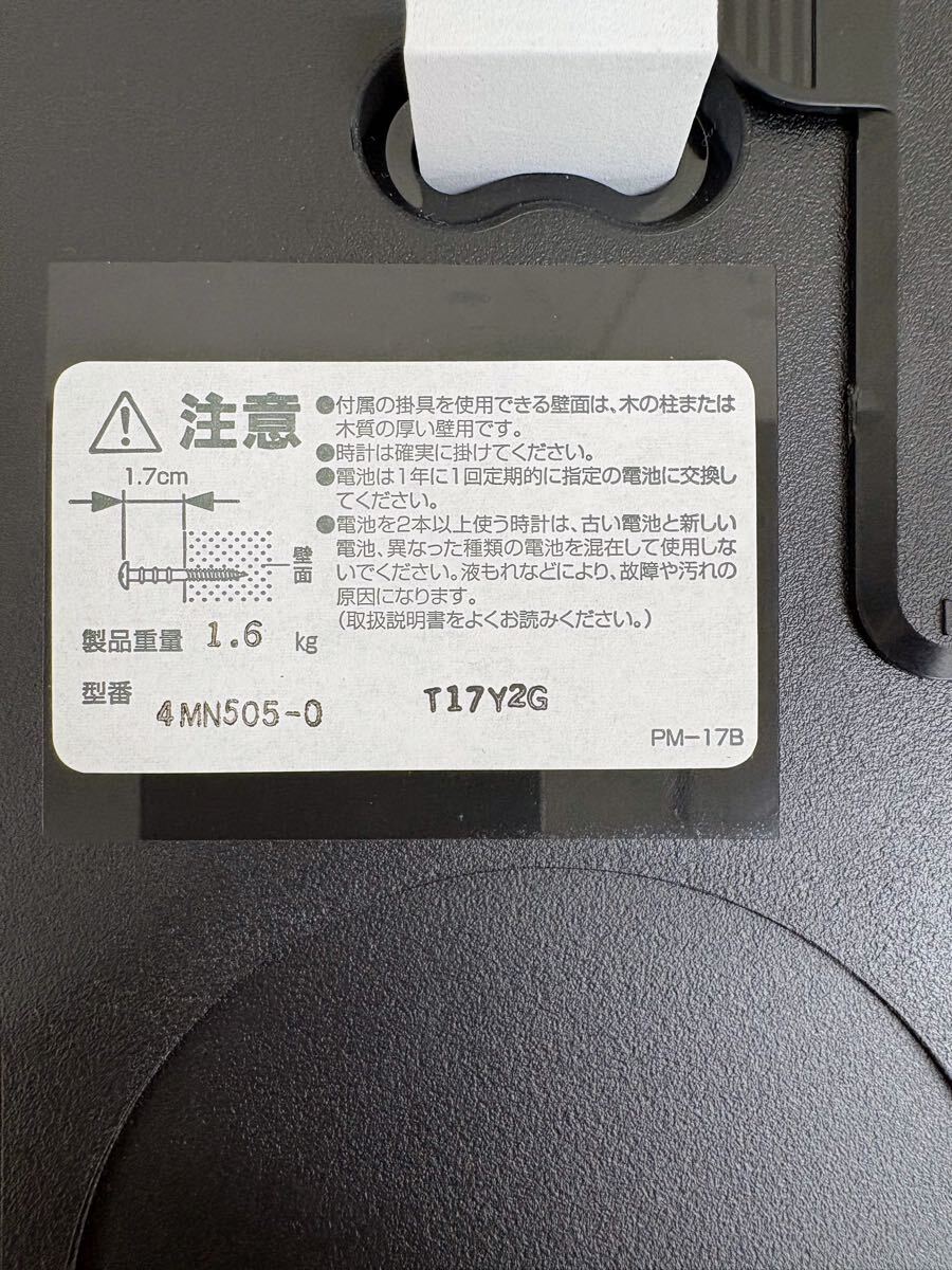 イ）【動作OK/長期保管品】CITIZEN (シチズン) パルミューズドリーム