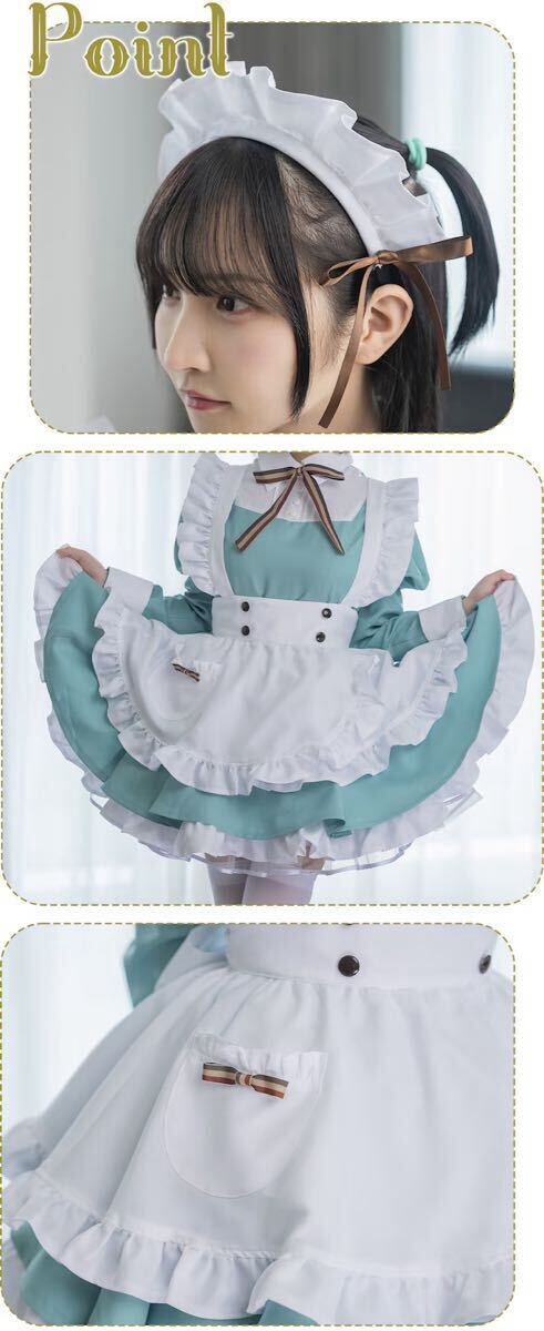 Alice×Mintメイド服 CANDY FRUIT キャンディフルーツ オリジナルメイド