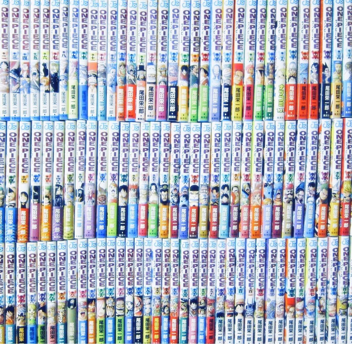ワンピース 1巻 初版の値段と価格推移は？｜68件の売買データから