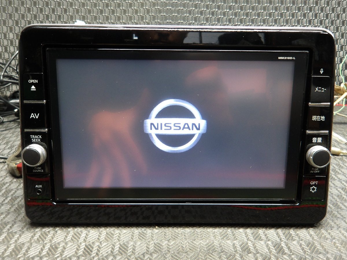 日産純正 ナビ MM319D-L B8260-7MA21-NP 状態未確認 Φ 日産純正ナビ / B8260-7MA21-NP / MM319D-L / B44W / デイズ / 操作