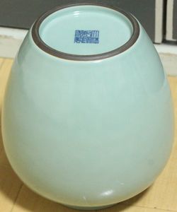 大清乾隆年製の値段と価格推移は？｜103件の売買データから大清乾隆年