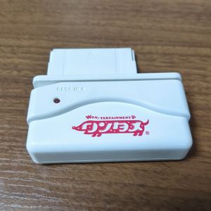 ワンタメカードの値段と価格推移は？｜6件の売買データからワンタメ