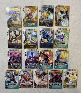 ダイスオーDXカードの値段と価格推移は？｜5件の売買データから