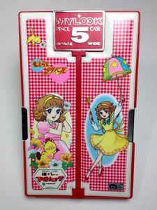 魔法少女ララベルのYahoo!オークション(旧ヤフオク!)の相場・価格を