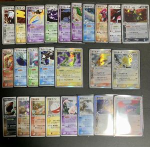 レックウザEX ポケモンカードの値段と価格推移は？｜417件の売買データ